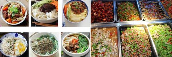 工地飯?zhí)枚嘣绮图岸鄻踊绮? /><br />
工地飯?zhí)枚嘣绮图岸鄻踊绮?
</p>
<h4>
	為您推薦工地飯?zhí)贸邪嚓P內(nèi)容
</h4>
<p>
	<a href=