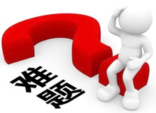 職工食堂承包有關(guān)于食堂補(bǔ)助卡常見問(wèn)題